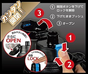 ドリームキャチャー柄銅水筒950ml インド製FCB20 soukai_4974305196132